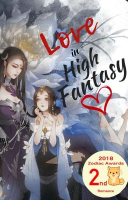 Love in High Fantasy [Hiatus]