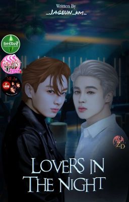 Lovers In The Night [KOOKMIN]