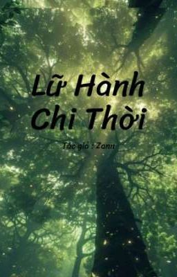 Lữ Hành Chi Thời