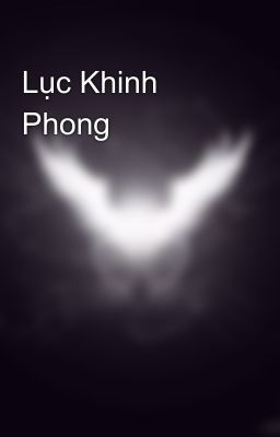 Lục Khinh Phong