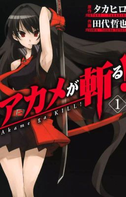 lucha contra la injusticia (tn x harem) akame ga kill