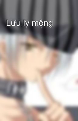 Lưu ly mộng