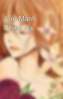 Lưu Manh Thiên Hạ