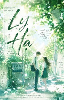 Ly Hạ 