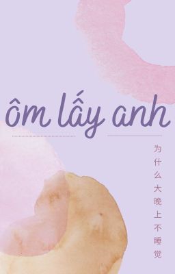 [lzmq] Oneshot - Ôm lấy anh