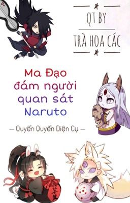 Ma đạo đám người quan sát Naruto