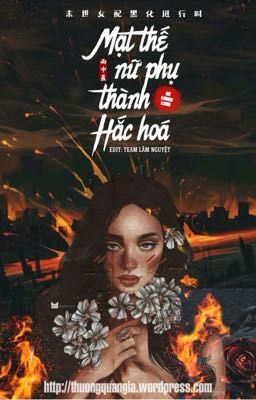 Mạc Thế Nữ Phụ Thành Hắc Hoá