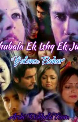 MADHUBALA EK ISHQ EK JUNOON - YALANCI BAHAR 