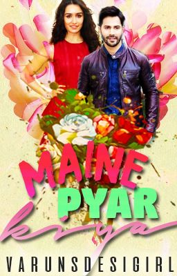 Maine Pyar Kiya || COMPLETE ||