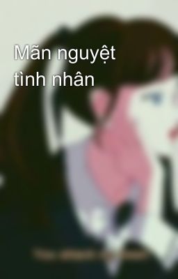 Mãn nguyệt tình nhân