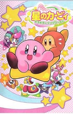 mangas de kirby (español)