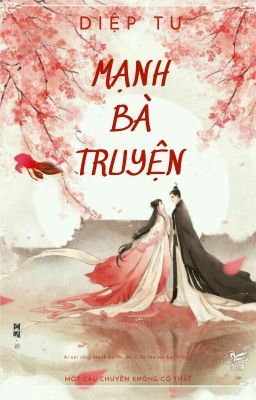 Mạnh Bà Truyện