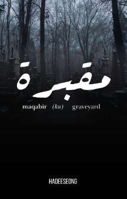 MAQABIR