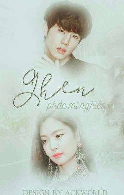 |mark × jennie|ghen