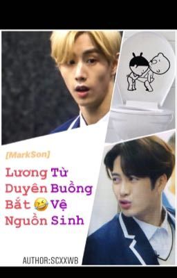 [MarkSon] Lương Duyên Bắt Nguồn Từ Buồng VS