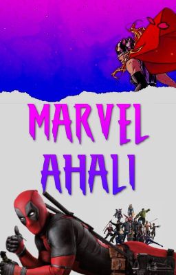 Marvel Ahali