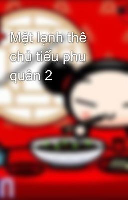 Mặt lạnh thê chủ tiếu phu quân 2