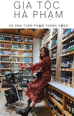 Mật Ngọt Của Em🍭