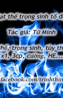 Mạt thế trọng sinh tổ đội