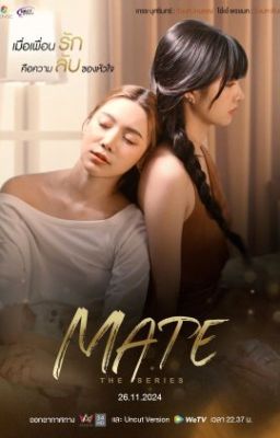 MATE [ENGLISH VERSION] - Chao Planoy