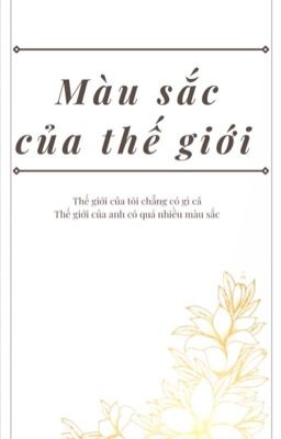 Màu sắc của thế giới