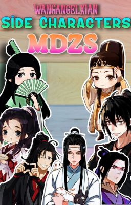 MDZS/The Untamed Side characters