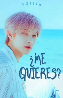 ¿Me Quieres? | RenMin | 