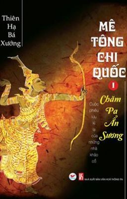 Mê tông chi quốc(tt)