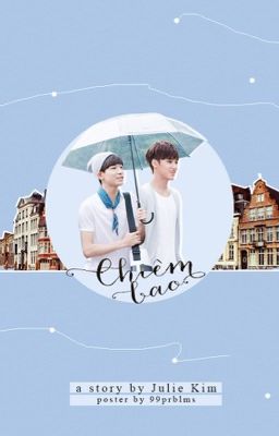 [Meanie] Chiêm Bao