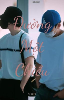 [MEANIE]Đường một chiều