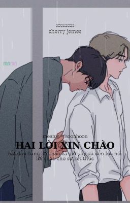 [meanie•soonhoon] hai lời xin chào