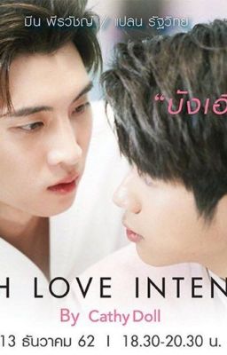 [MeanPlan] [Boylove] [H] Anh cũng rất thương em!