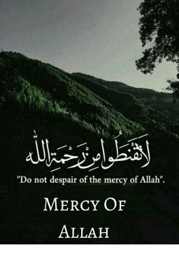 Mercy Of Allah : Ability To Change