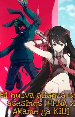 Mi nueva alianza con asesinos [Izuku x Akame Ga Kill]