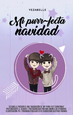 Mi Purr-fecta Navidad » KaiSoo