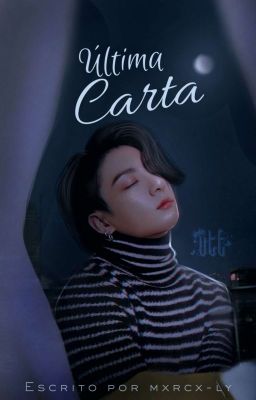 Mi Última Carta || kooktae