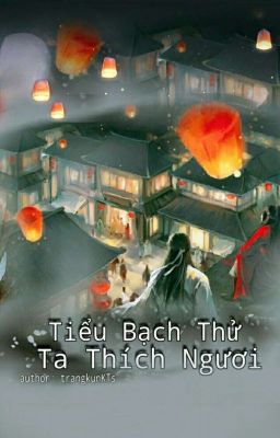 [Miêu Thử] Tiểu Bạch Thử ta thích ngươi