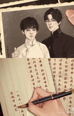 Minh Nguyệt Đồng Túy