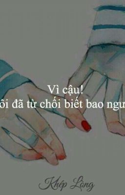 Mình yêu cậu lâu lắm rồi, cậu có biết không? 