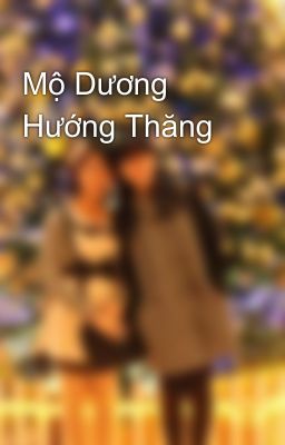 Mộ Dương Hướng Thăng