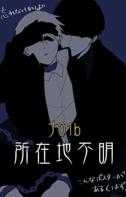 Mob Psycho 100 Fanfic: Khi Bóng Tối Trỗi Dậy