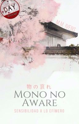 Mono no Aware.