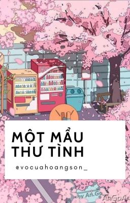 một mẩu thư tình • taegyu