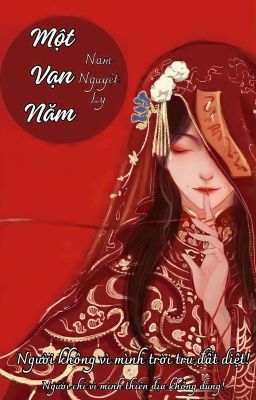 Một Vạn Năm 