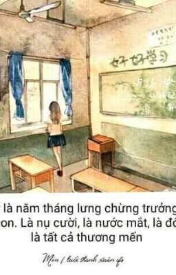 Muốn Cả Thế Giới Biết Là Anh Yêu Em