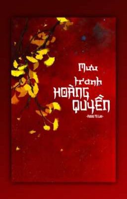 Mưu tranh hoàng quyền