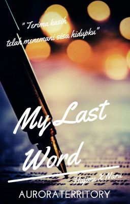 My Last Word #Wattys2019