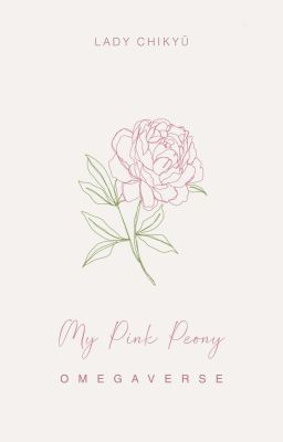 My Pink Peony