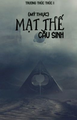 Mỹ thực chi mạt thế cầu sinh