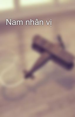 Nam nhân vị